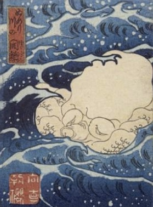 Illustration for article titled The Raccoon Scrotum Monster, and Other Awful Creatures from 1800s Japanese Artwork (NSFW)